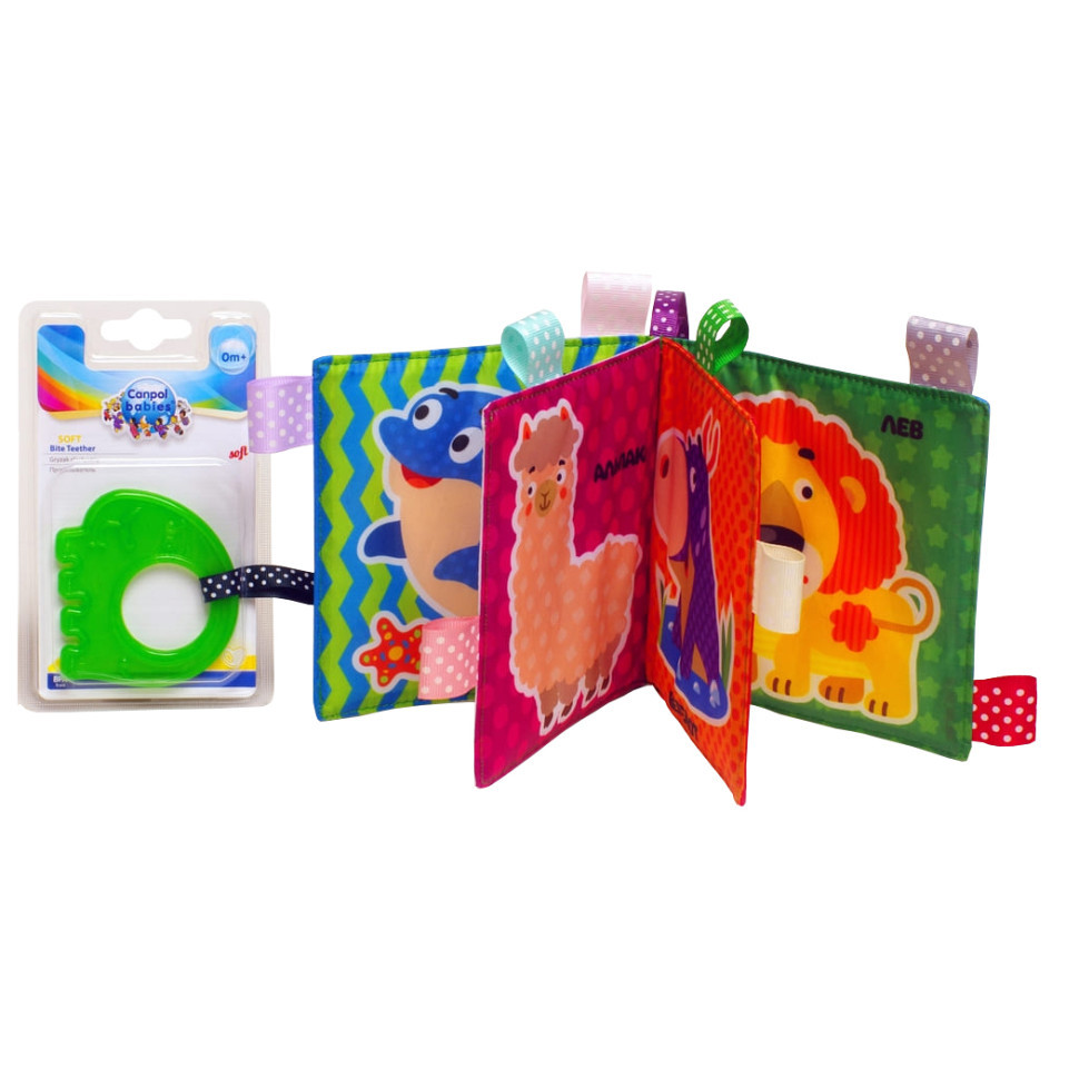 Мягкая книжка-шуршалка 