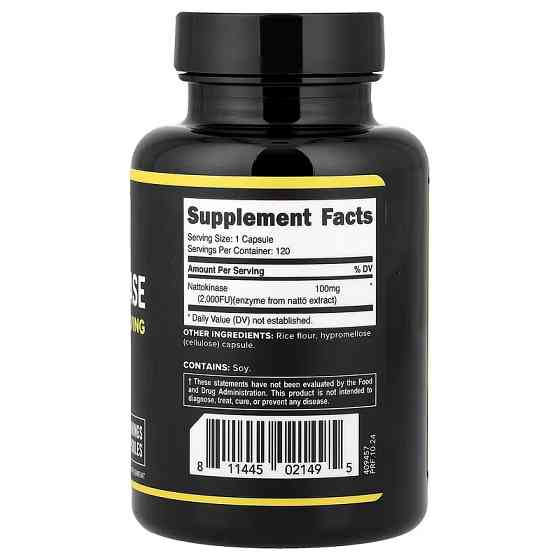 Наттокиназа Primaforce Nattokinase, 100 mg, 120 Capsules Луцк