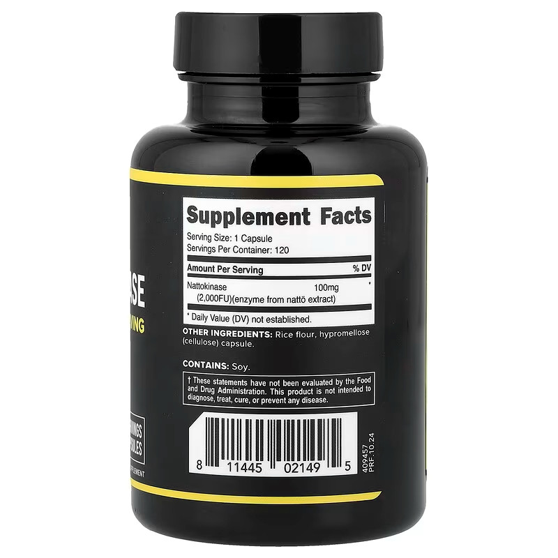 Наттокиназа Primaforce Nattokinase, 100 mg, 120 Capsules Луцк - изображение 2