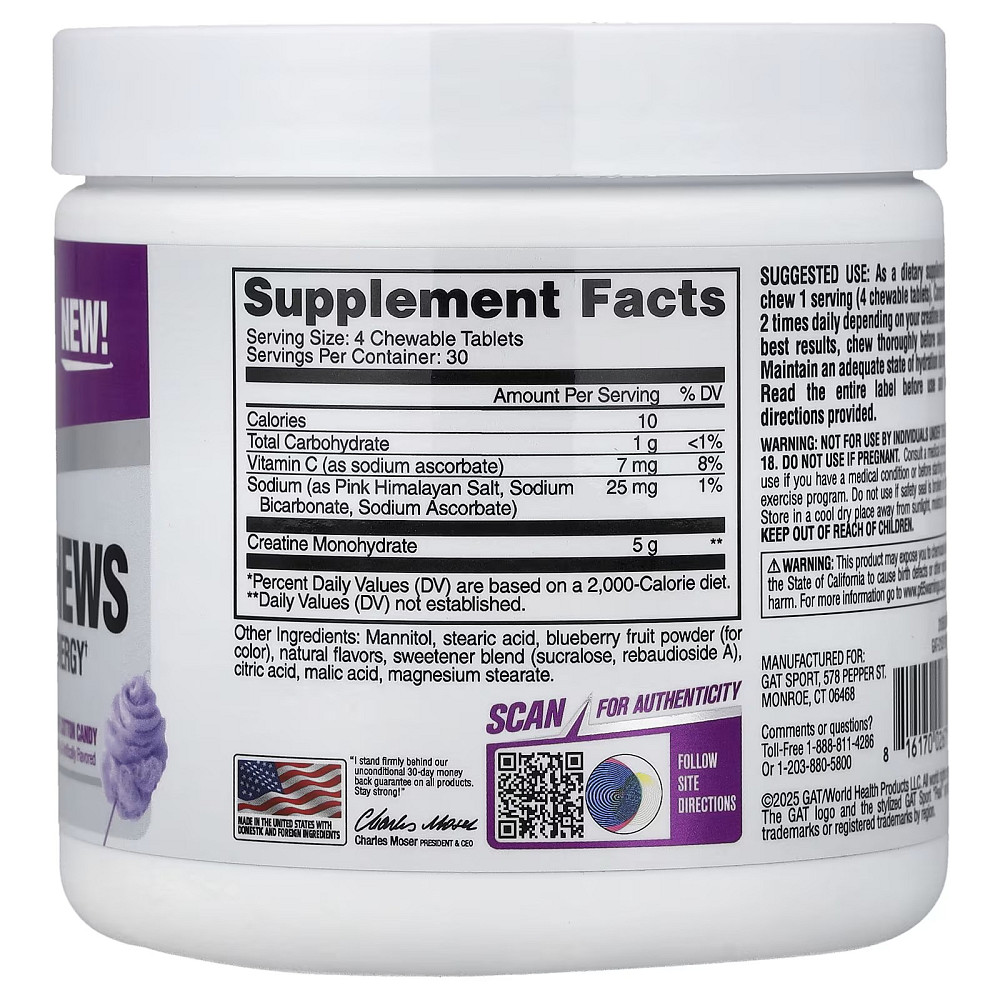 Creatine Chews 120 Chewable Tablets (Grape Cotton Candy) Луцьк - фото 2