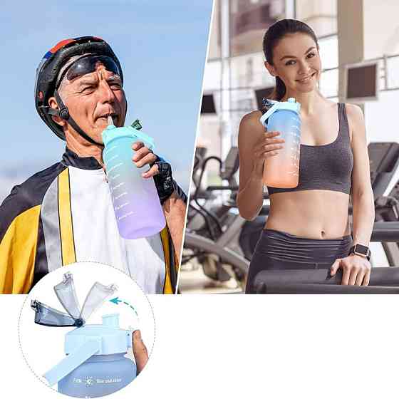 Набор бутылок для воды 3шт (300мл,900мл,2000мл) SBR Киев