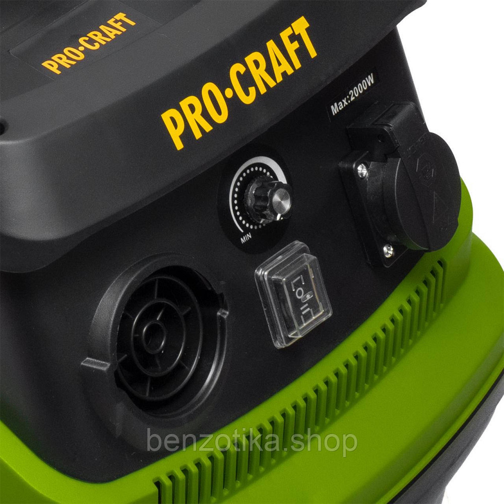 Промышленный пылесос Procraft VP2000 — мощный и надежный помощник для профессионалов! Киев - изображение 6