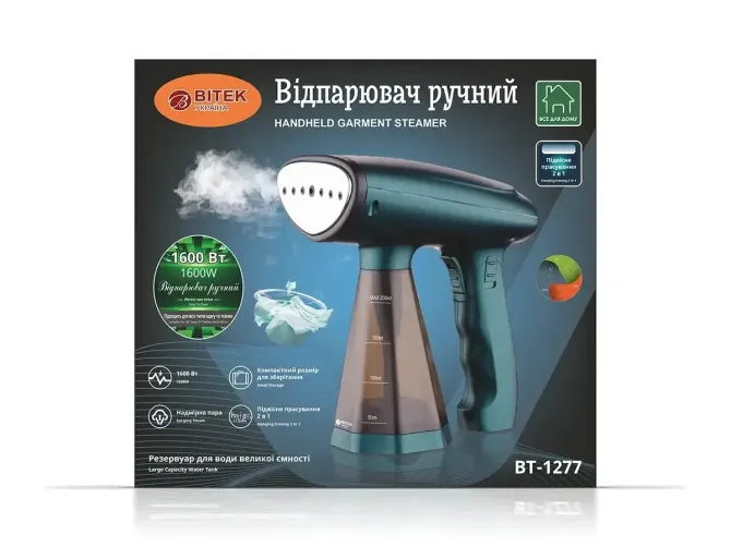 Отпариватель для одежды BITEK BT-1277, 1600Вт, портативный Киев - изображение 3