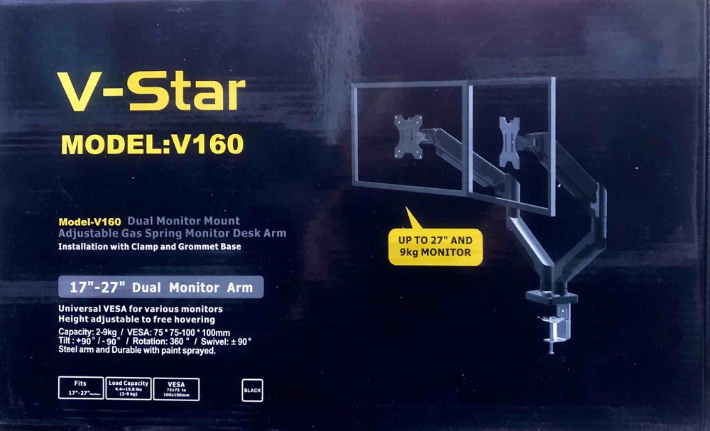 Настільне кріплення для двох моніторів V 160/808 17-27 (6) Одеса - фото 1