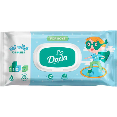 Детские влажные салфетки Dada для мальчиков с клапаном 120 шт (4820207590830) Винница - изображение 1