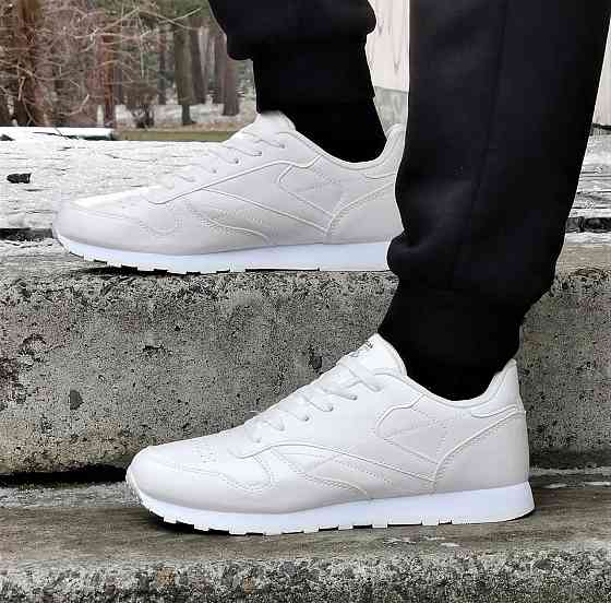 Кроссовки Reebok Classic Белые Рибок Кожа Женские (размеры: 40) Днепр