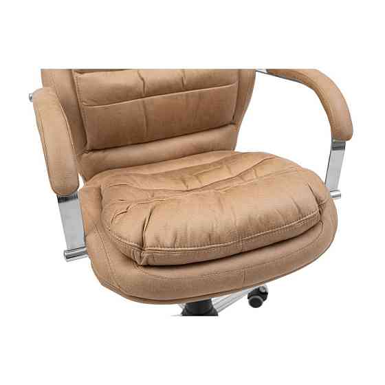 Офісне крісло керівника Richman Valencia Ameli Хром M1 Tilt Бежевий Київ