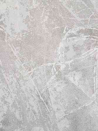 Шпалери метрові вінілові на флізеліні Sintra Structure під штукатурку під бетон структурні сірі 406333 Київ