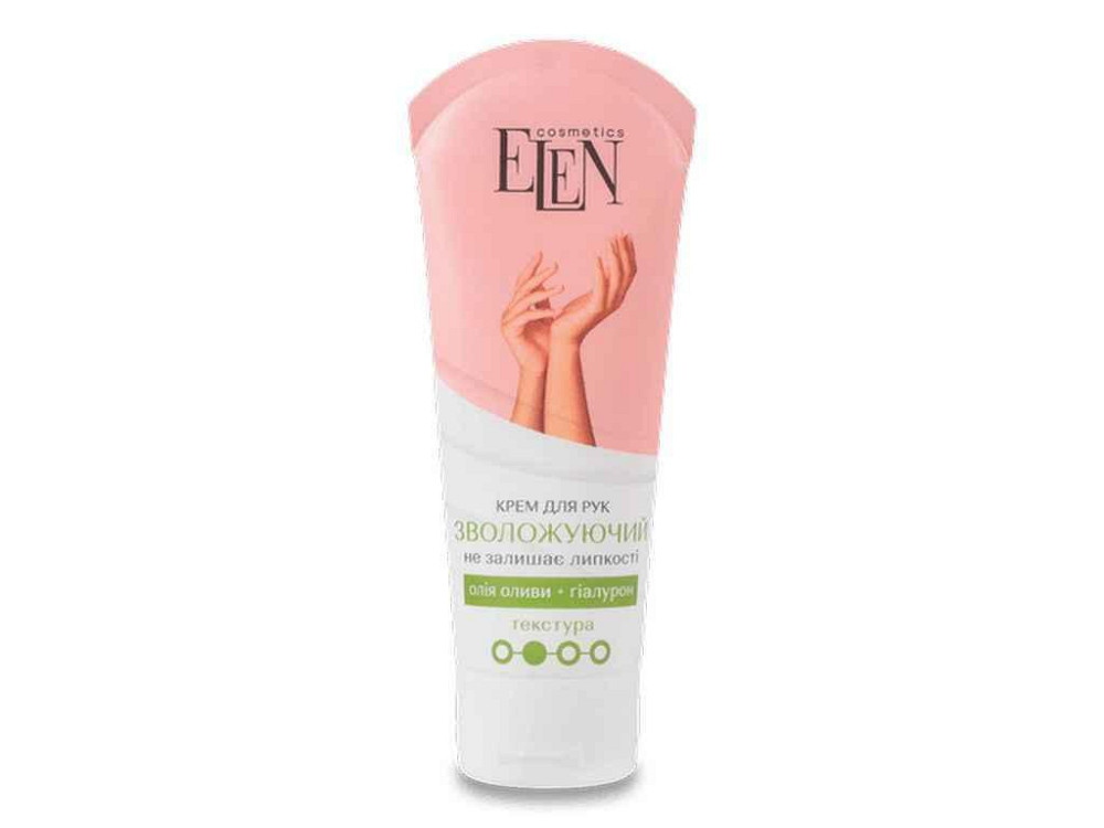 Крем для рук 75мл Зволожуючий ТМ ELEN COSMETICS Київ - фото 1