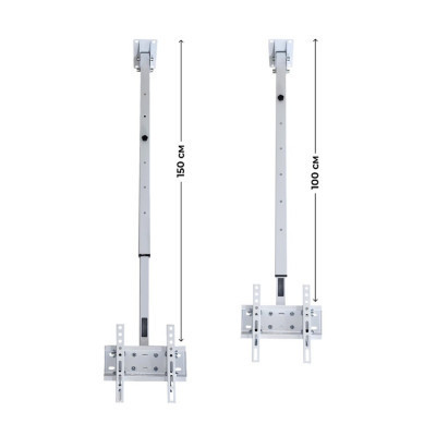 Кронштейн Sector CM-20T White Винница - изображение 9