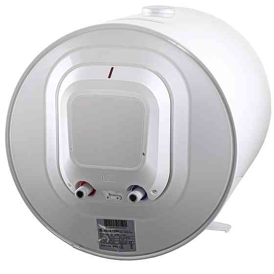 Водонагрівач ARISTON SG1 50 V EU Italy 3213000 (28699) (000028699) Київ