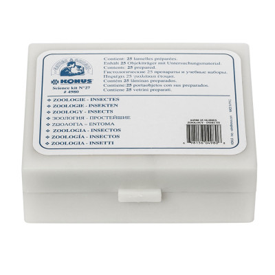 Набір мікропрепаратів Konus Біологія Клітини і тканини тварин 25 шт (4986) Вінниця - фото 3