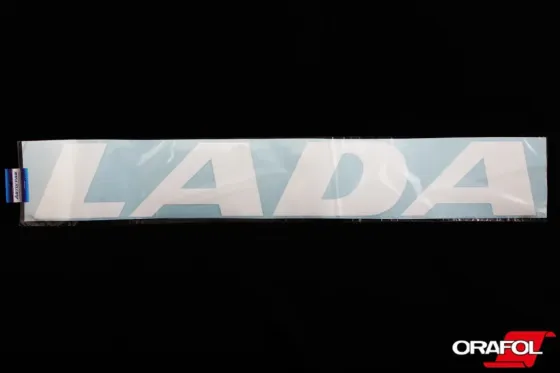 Наклейка на заднее стекло плоттер Lada белая 12*79см Автограф Винница