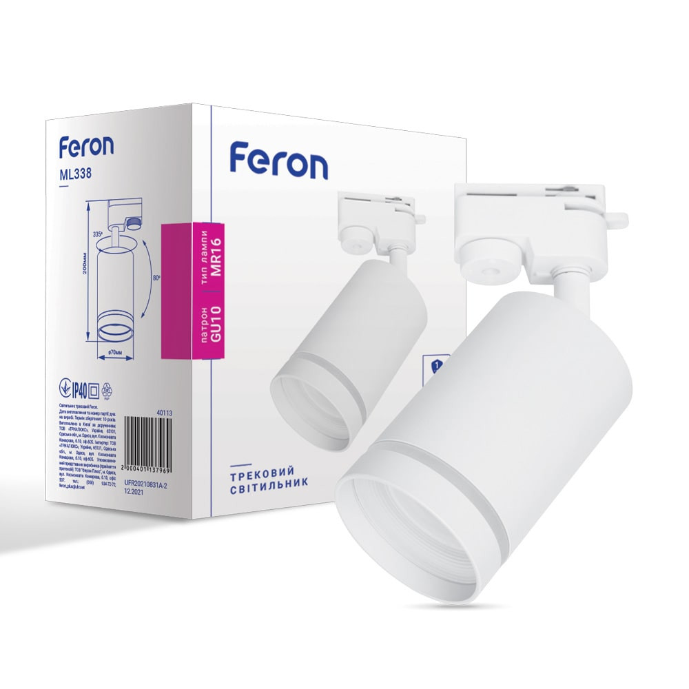 Трековий світильник Feron ML338 під лампу білий Харьков - изображение 1