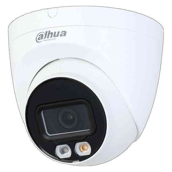 IP-камера Dahua DH-IPC-HDW2449T-S-IL 2.8mm white Харків