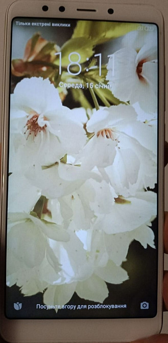 Смартфон Xiaomi Redmi 5 Харьков - изображение 4