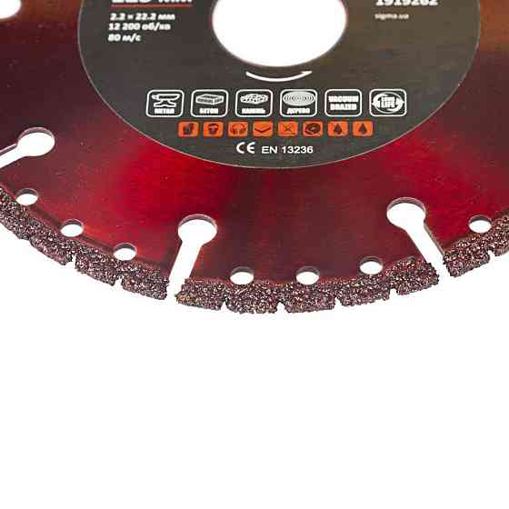 Круг отрезной алмазный Мультирез Ø125×22.2мм ULTRA (1919262) Ровно