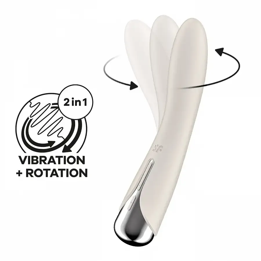 Вібратор Satisfyer Spinning Vibe 1 Beige Львів - фото 1