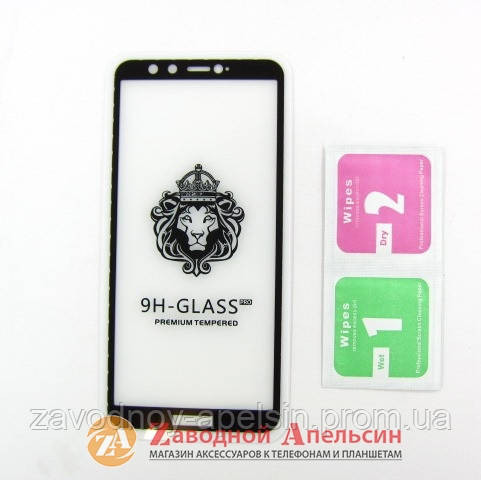 Захисне скло Huawei Honor 9 lite (LLD-L31) full Glass черн Одеса - фото 2