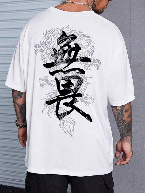 Футболка мужская с принтом  46 Белая 2664092815 Днепр - изображение 1