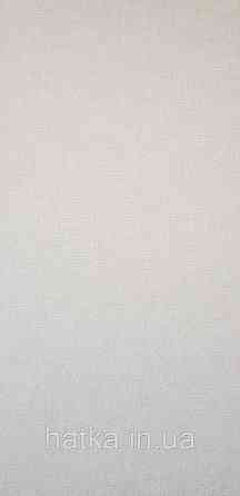 Шпалери флізелінові екологічно чисті Rasch Kids World 0.53х10 однотонні матові рожеві кремові Київ