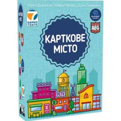 Настільна гра Games 7 Days Карткове Місто (Point City) (укр.) (PCT01UA) Вінниця