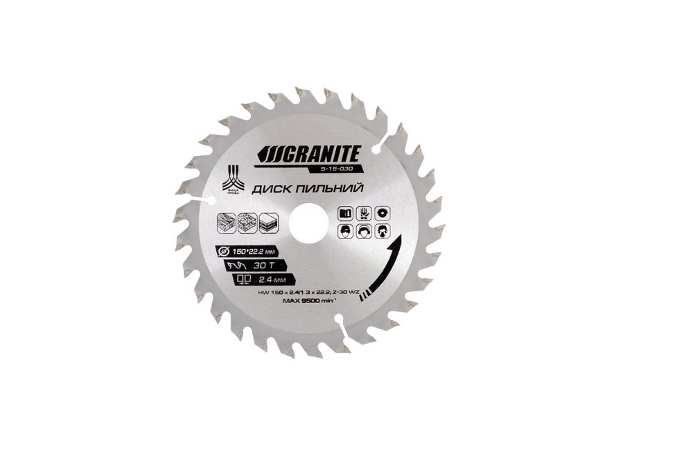 Диск пильний для дерева GRANITE з твердосплавними напайками 150х22.2х30Т адаптер 22.2-20 9500 об/хв 5-15-030 Коломия - фото 1