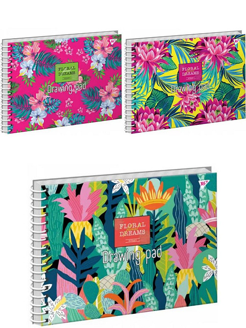 Альбом для малювання "Yes" спіраль А4 20арк 130478 100г/м2 "Tropical paradise" неон+софт-тач, шт Київ - фото 1