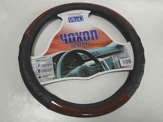 Обплетення 100107 BK L чорна Вінниця