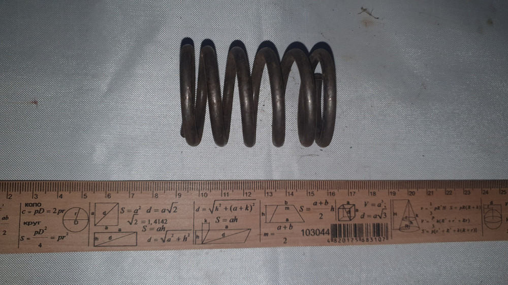 Пружина стиснення 42х64х4.7 мм. СССР. Харків - фото 1