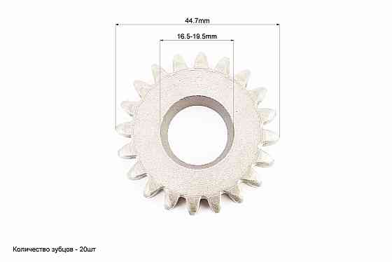 Шестерня колінвала (конус) Київ
