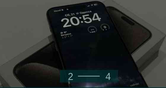 Айфон iPhone 15 Pro Max 256Gb. Natural Titan. Київ