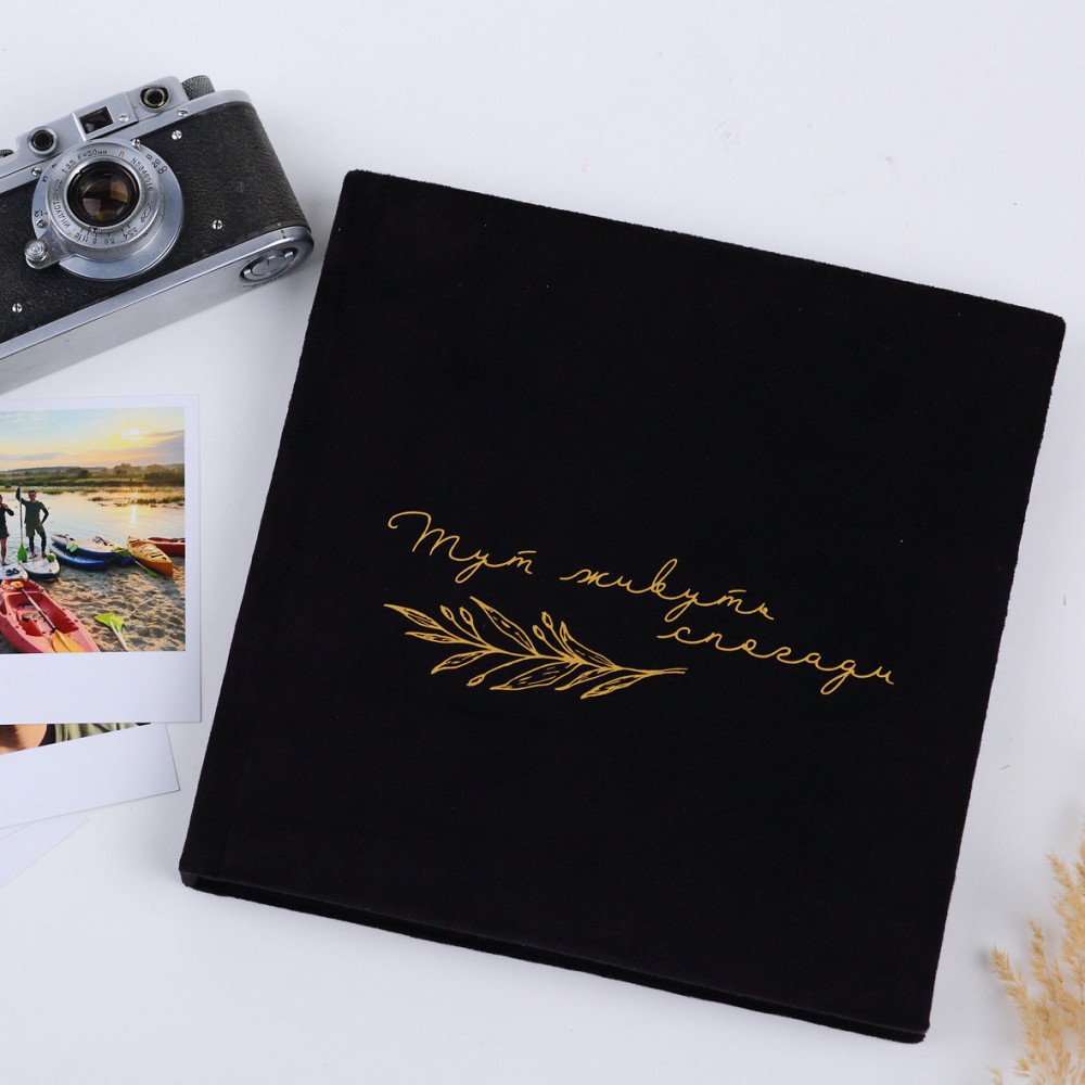 Фотоальбом Fotobook-0043 Тернополь - изображение 1