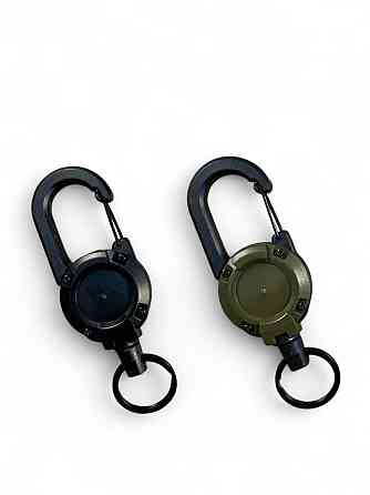 Ретрактор выдвижной карабин с тросом страховочный карабин для ключей кошелька и тд Одесса