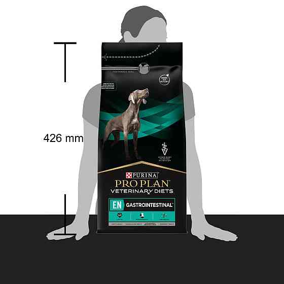 Сухой диетический корм PRO PLAN VETERINARY DIETS EN Gastrointestinal для взрослых собак и щенков для устранения расстройств пищеварения, 1.5 кг Киев