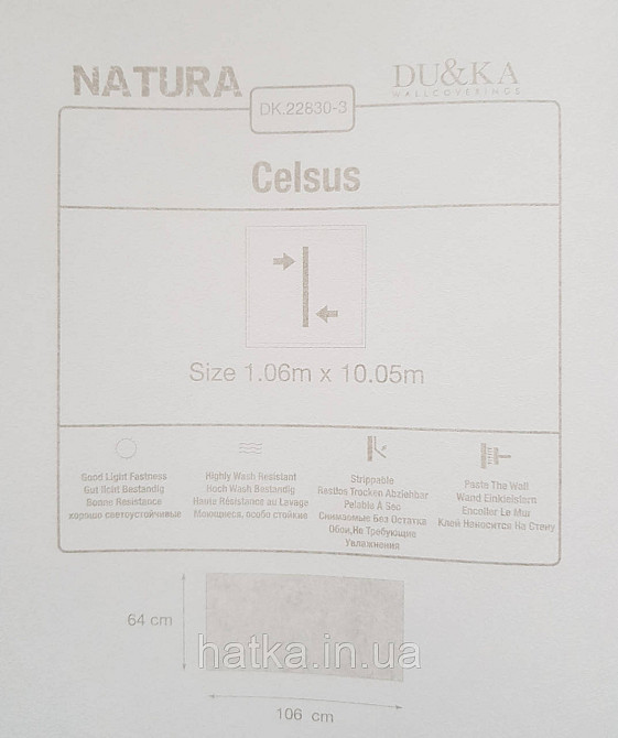 Шпалери вініл на флізеліні гарячого тиснення DU&KA Natura1.06х10 під камінь мармур сірі з бежевим Київ - фото 3
