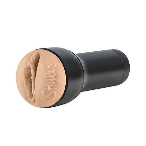 Мастурбатор Kiiroo Feel Skyler Lo PBC, сумісний з PowerBlow і Keon Sex Aura Київ