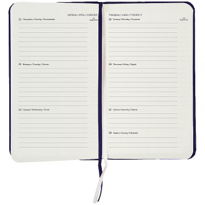 Тижневик Axent датований 2026 Pocket Strong 90х150, синій (8508-26-02-A) Вінниця - фото 5