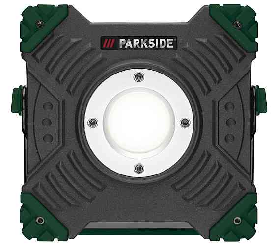 Аккумуляторный светодиодный прожектор 2000 люмен Powerbank Parkside (PAAL 6000 D1) Нововолынск