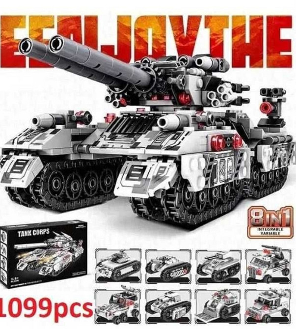 Танк конструктор 8в1 грузовик машина всюдихід лего Lego військова. Київ - фото 7