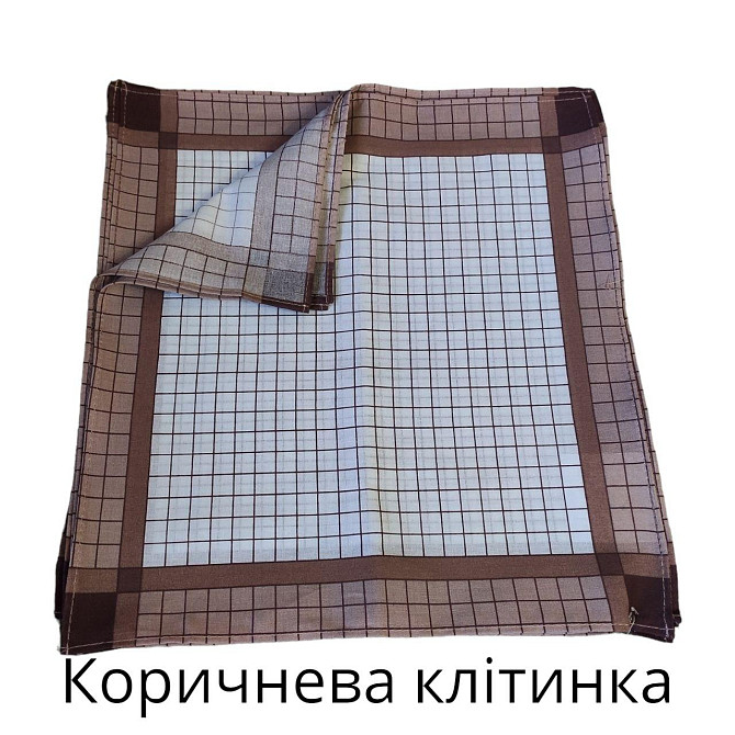 Платок носовой мужской 32×32 Киев - изображение 1
