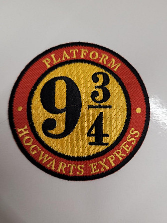 Декоративная нашивка Platform 9 3/4 для одежды и сумок, Патч вышитый 80*80 мм, Аппликация для ремонт Запорожье - изображение 1