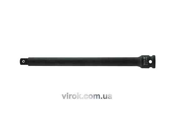 Подовжувач ударний YATO 1/2" 250 мм Одеса