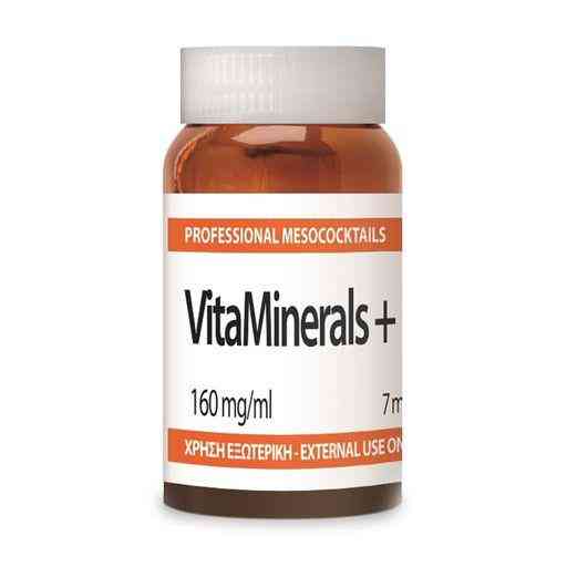 Мультивитаминная сыворотка с антиоксидантным и лифтинг эффектом Vita Minerals+ Yellow Rose 7,0 мл Днепр