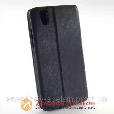 Чохол книжка Lenovo S960 Oscar Case Одеса