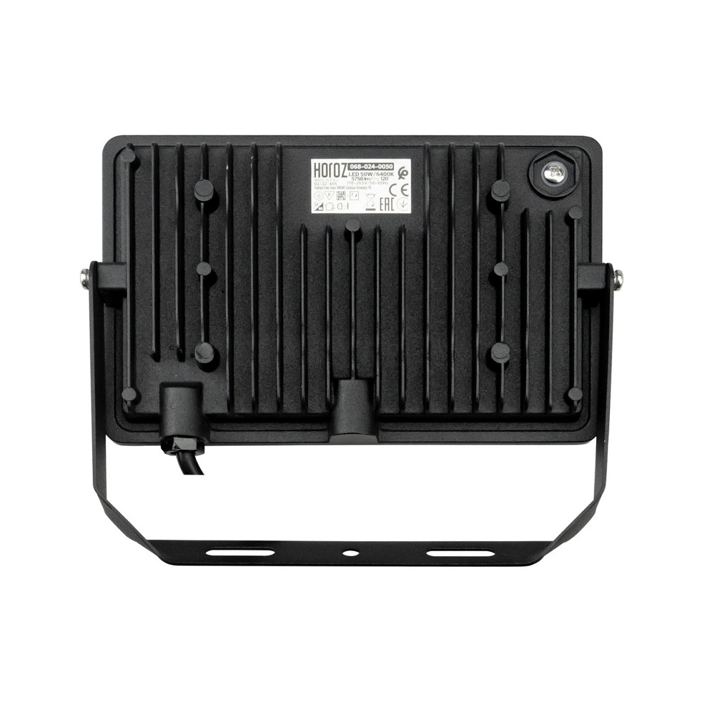 Прожектор світлодіодний матовий 50W 6400K PEGASUS-50 Одеса - фото 3