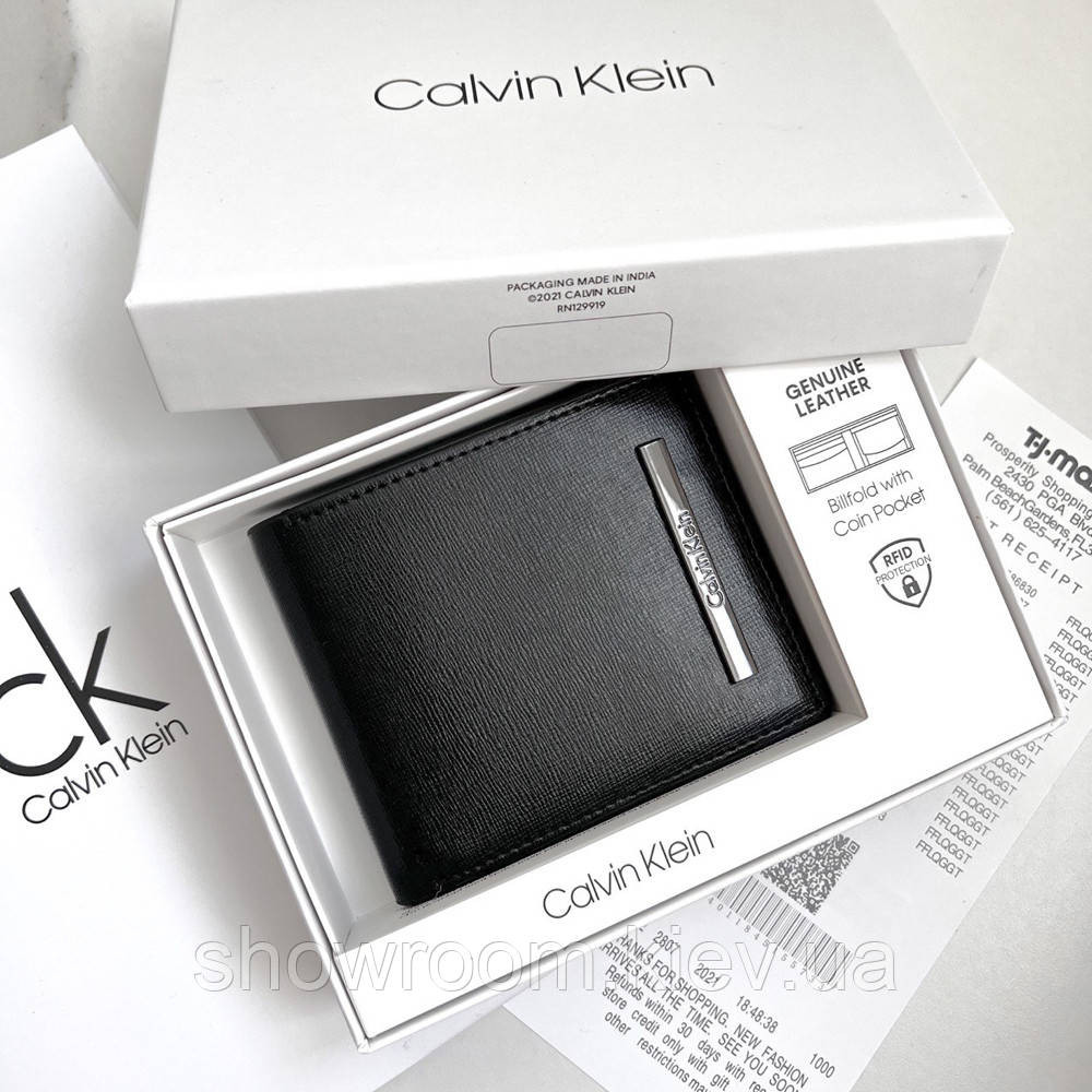 Мужское кожаное портмоне в подарочной упаковке (1441) Киев - изображение 1