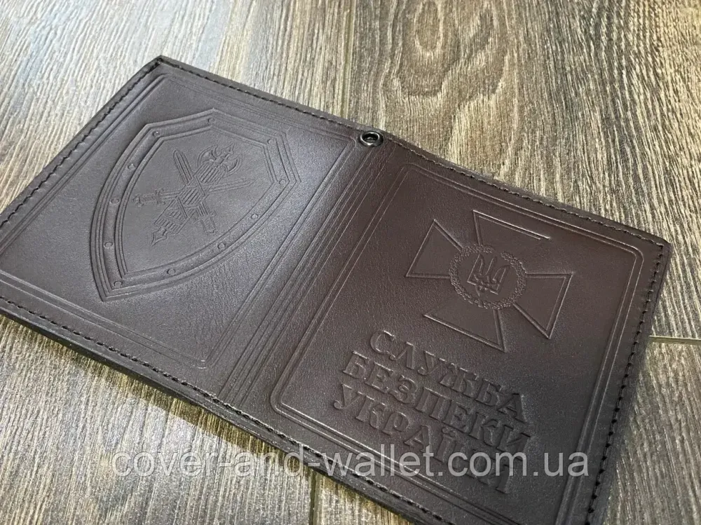 Обкладинка на посвідчення СБУ "Служба безпеки України" вертикального типу Київ - фото 4