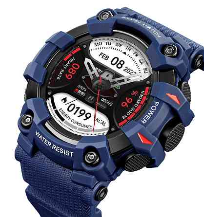 Skmei S231-BU Blue SALE SBR Киев