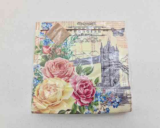 Салфетка трехслойная класическая (ЗЗхЗЗ, 20шт) Luxy  Тауэрский мост (2064) (1 пачка) Харьков
